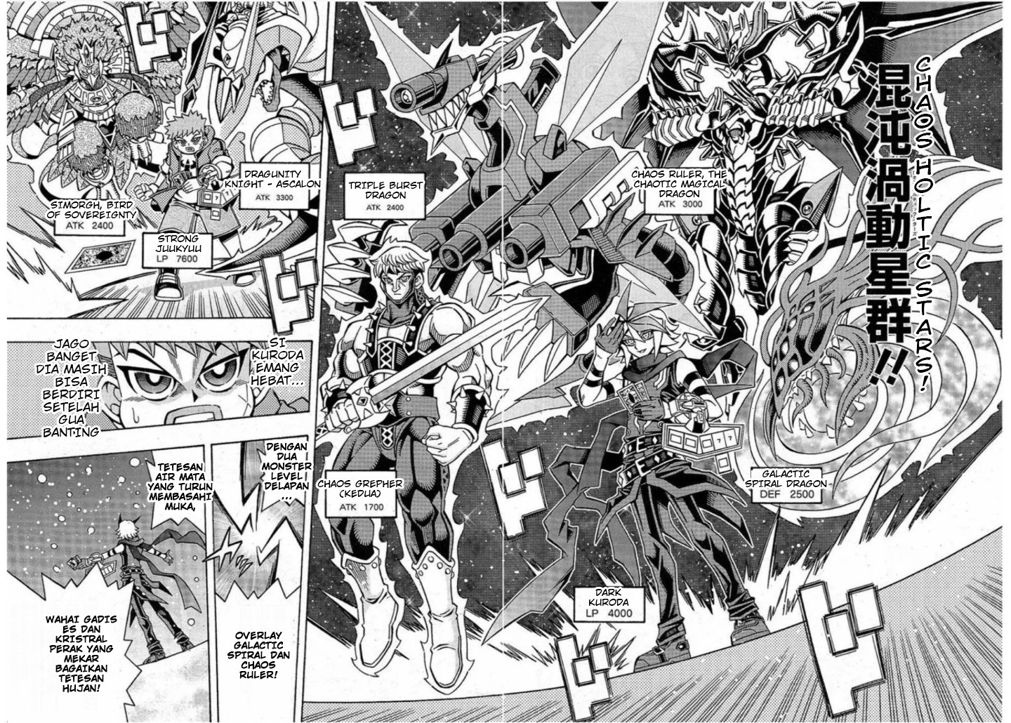Yu-Gi-Oh! OCG Structures Chapter 18