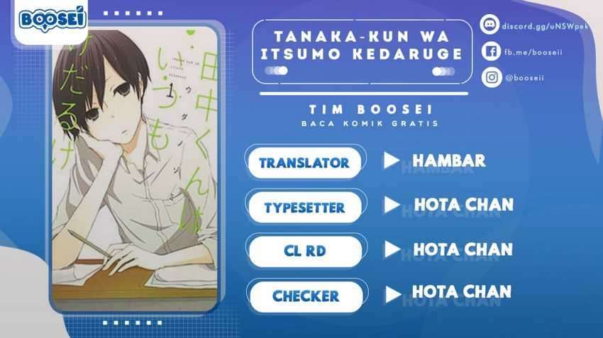 Tanaka-kun wa Itsumo Kedaruge Chapter 29