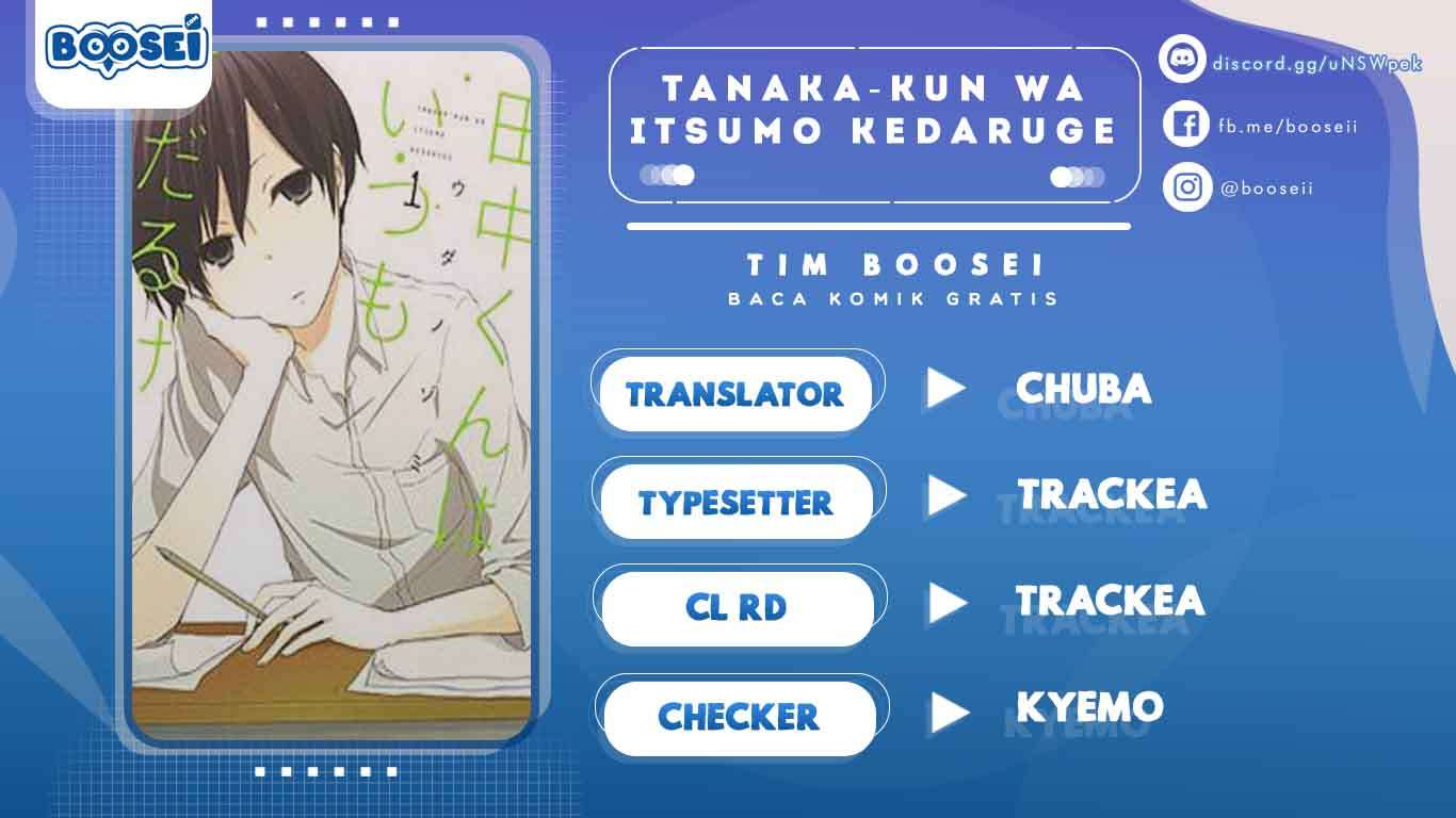 Tanaka-kun wa Itsumo Kedaruge Chapter 31