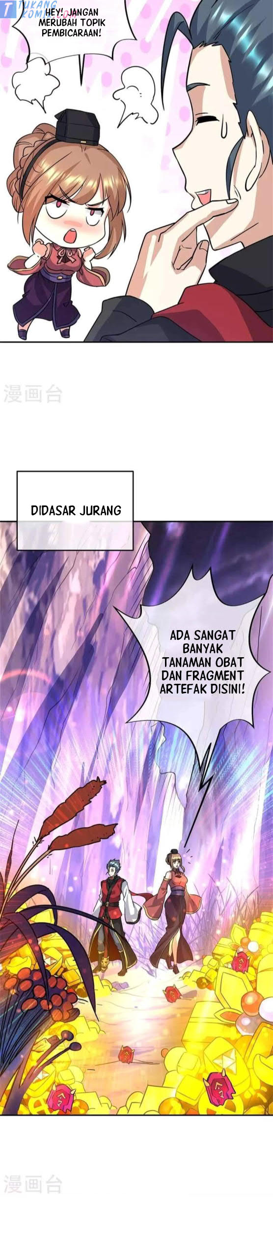 Peerless Soul (Peerless Battle Spirit) Chapter 356 halaman 17