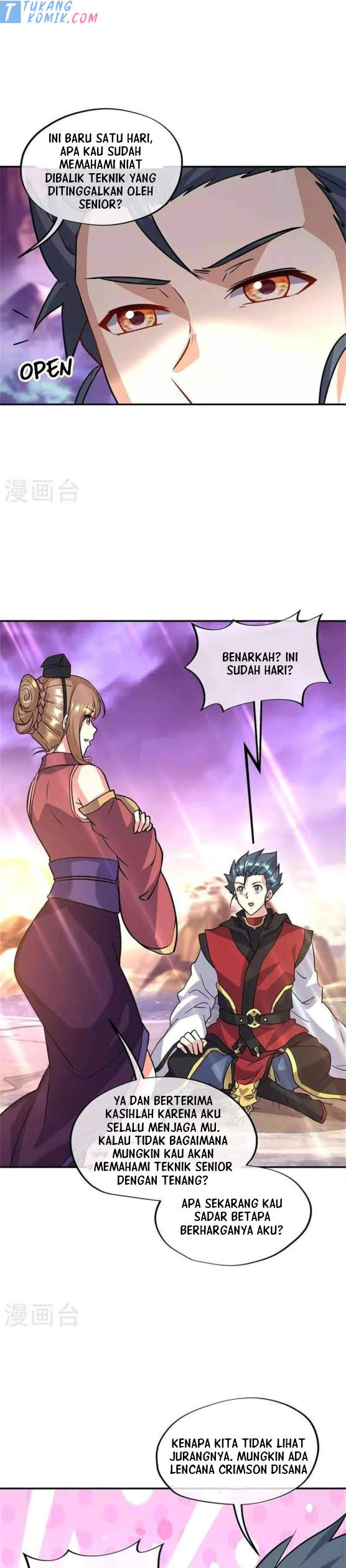 Peerless Soul (Peerless Battle Spirit) Chapter 356 halaman 16