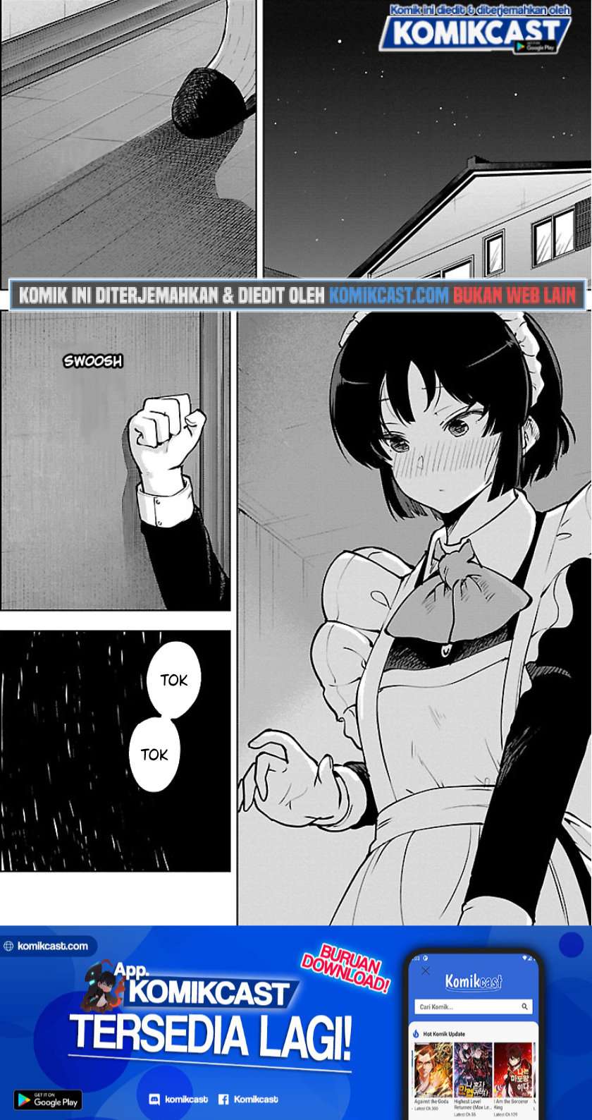 Meika-san Can’t Conceal Her Emotions Chapter 23