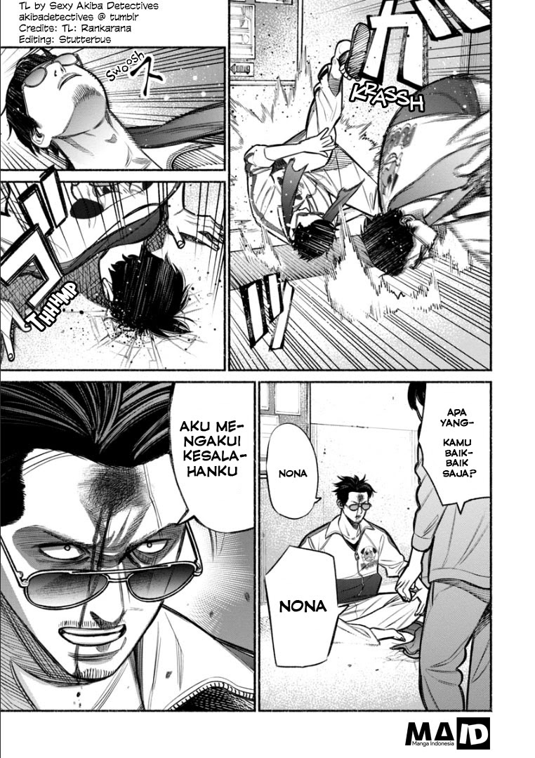 Gokushufudou: the Way of the House Husband chapter 10 halaman 17