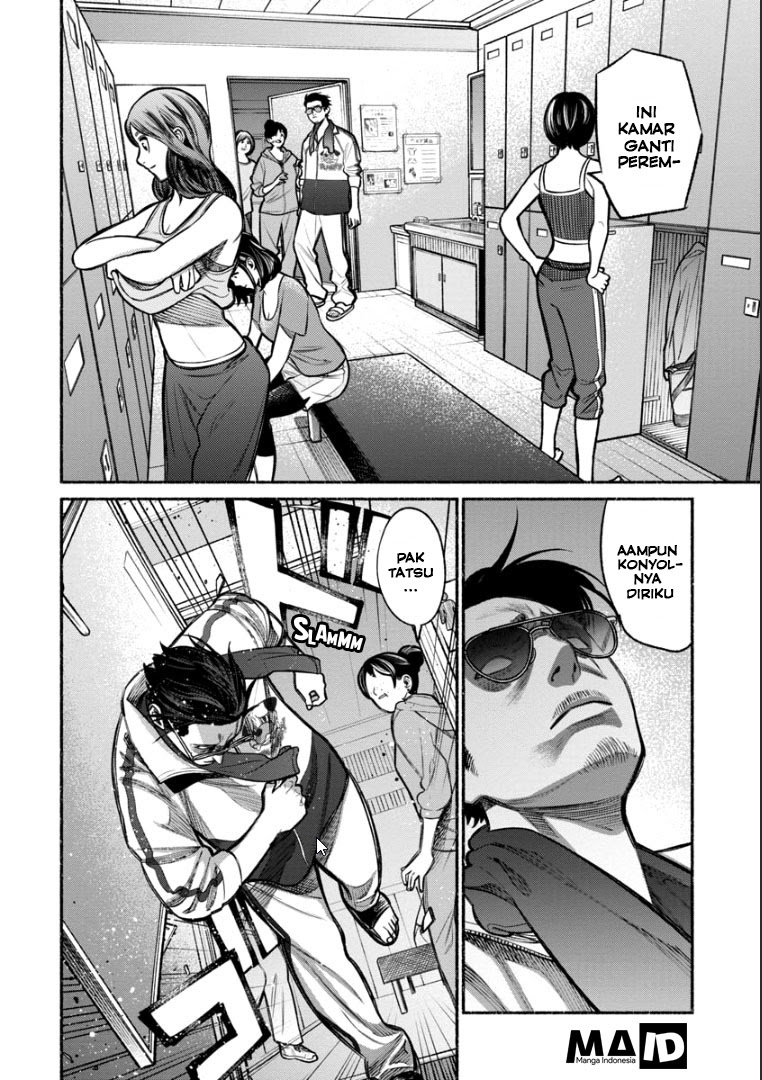 Gokushufudou: the Way of the House Husband chapter 10 halaman 16