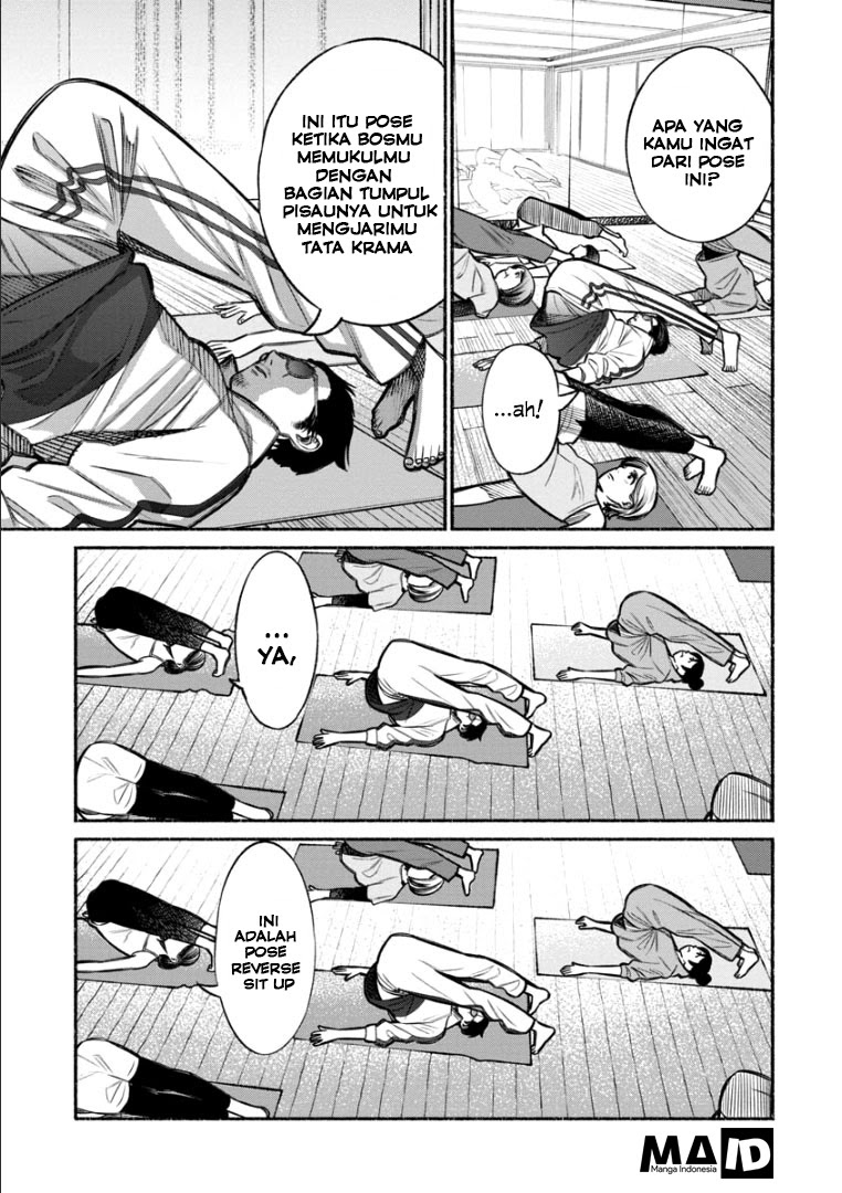 Gokushufudou: the Way of the House Husband chapter 10 halaman 13