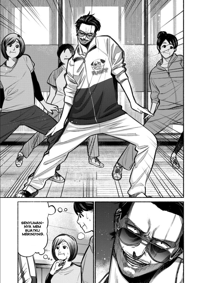 Gokushufudou: the Way of the House Husband chapter 10 halaman 11