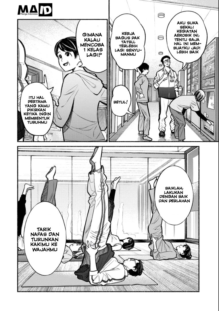 Gokushufudou: the Way of the House Husband chapter 10 halaman 12