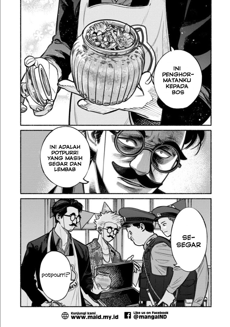 Gokushufudou: the Way of the House Husband chapter 11 halaman 17