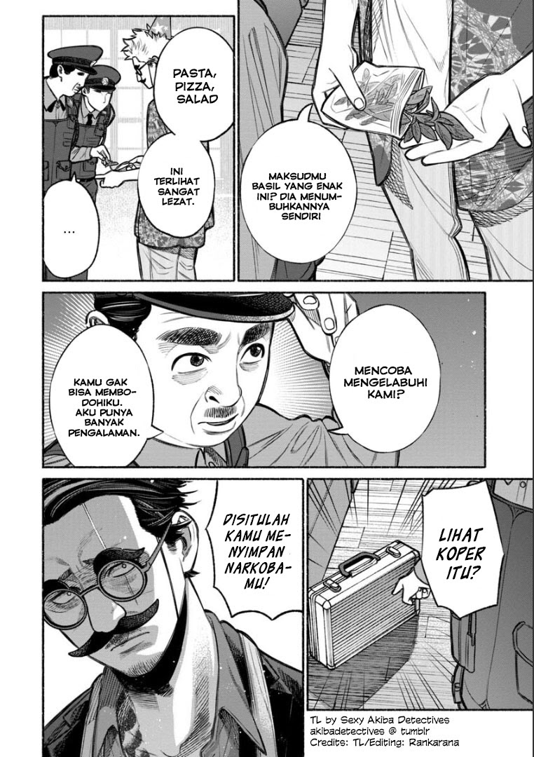 Gokushufudou: the Way of the House Husband chapter 11 halaman 16