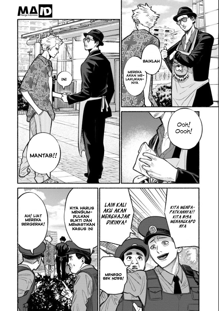 Gokushufudou: the Way of the House Husband chapter 11 halaman 12