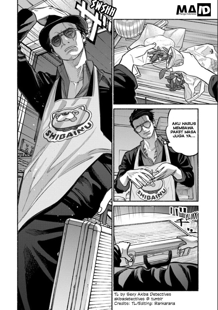 Gokushufudou: the Way of the House Husband chapter 11 halaman 8