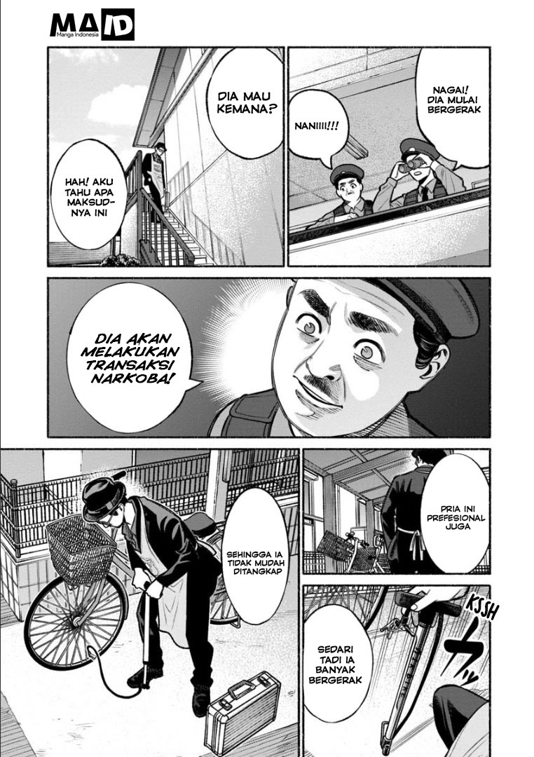 Gokushufudou: the Way of the House Husband chapter 11 halaman 9