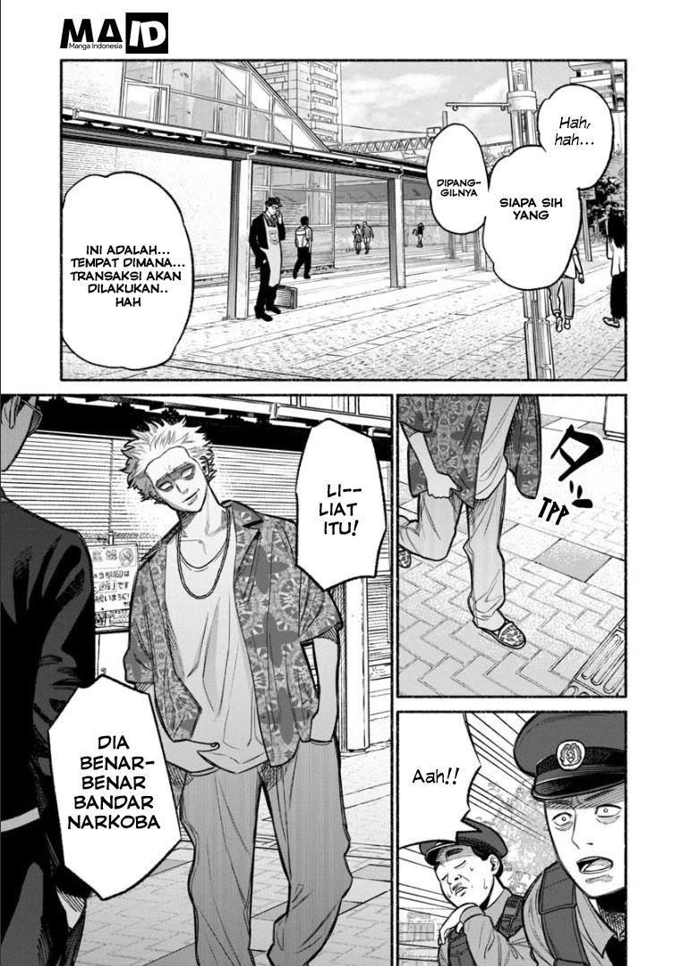 Gokushufudou: the Way of the House Husband chapter 11 halaman 11