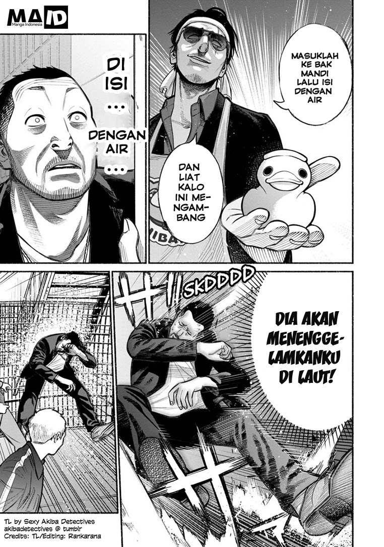 Gokushufudou: the Way of the House Husband chapter 12 halaman 17