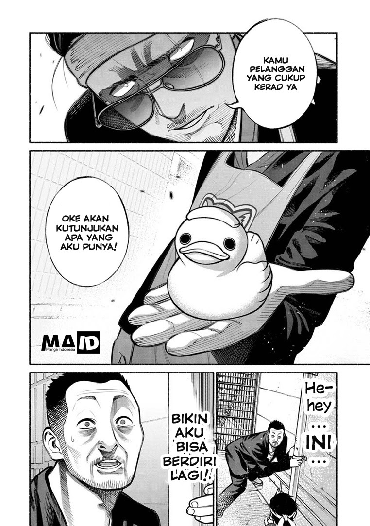 Gokushufudou: the Way of the House Husband chapter 12 halaman 16