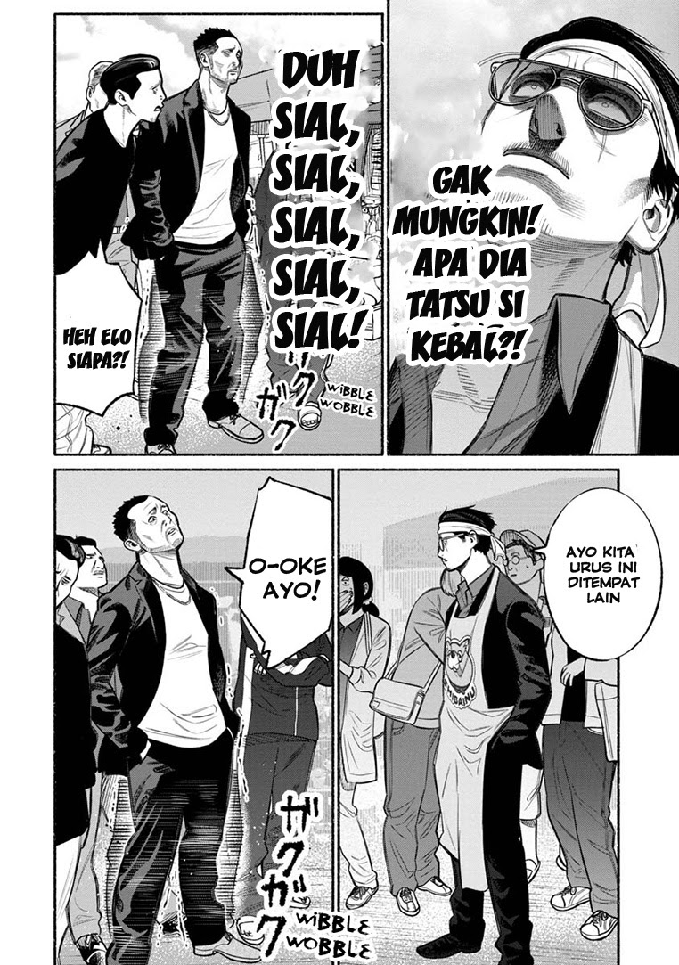 Gokushufudou: the Way of the House Husband chapter 12 halaman 12