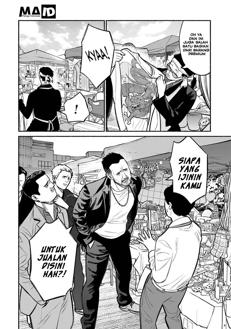 Gokushufudou: the Way of the House Husband chapter 12 halaman 10