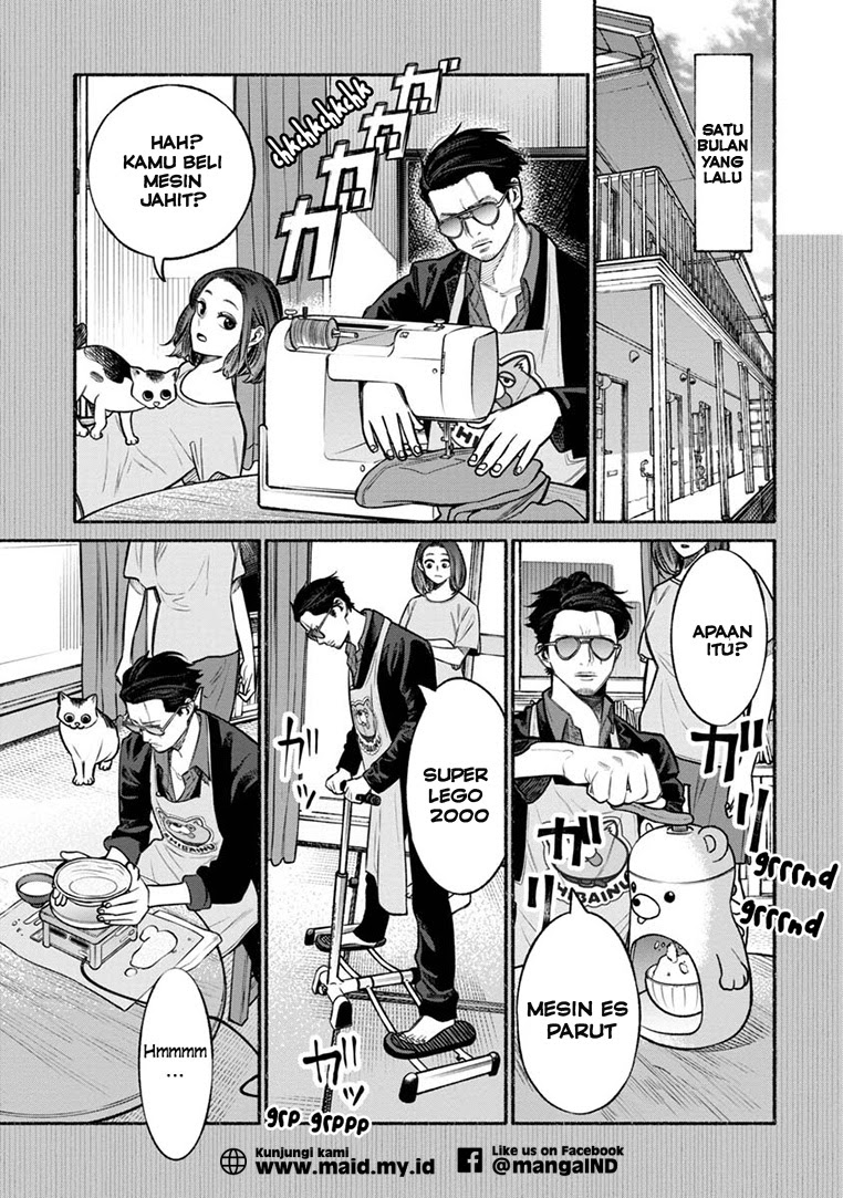 Gokushufudou: the Way of the House Husband chapter 12 halaman 7