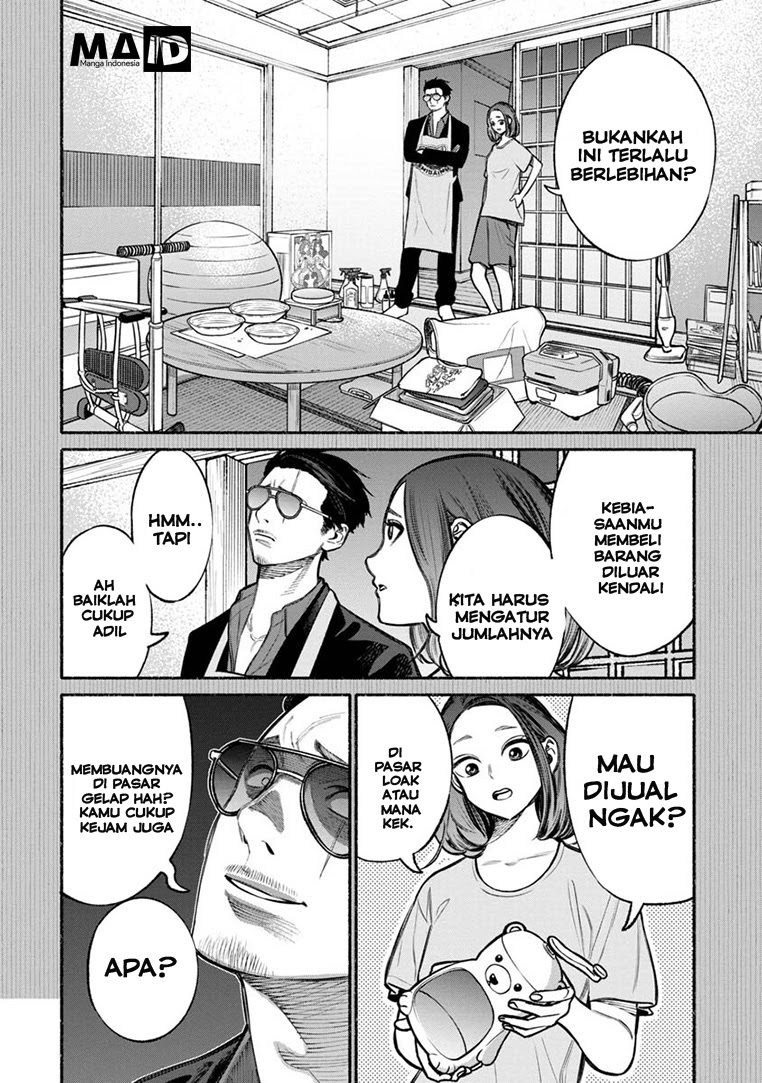 Gokushufudou: the Way of the House Husband chapter 12 halaman 8