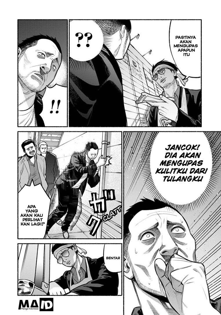 Gokushufudou: the Way of the House Husband chapter 12 halaman 14