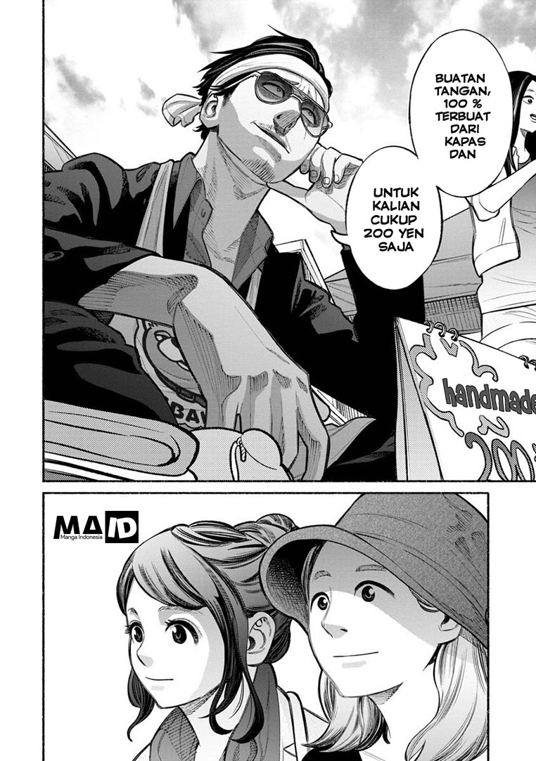 Gokushufudou: the Way of the House Husband chapter 12 halaman 6