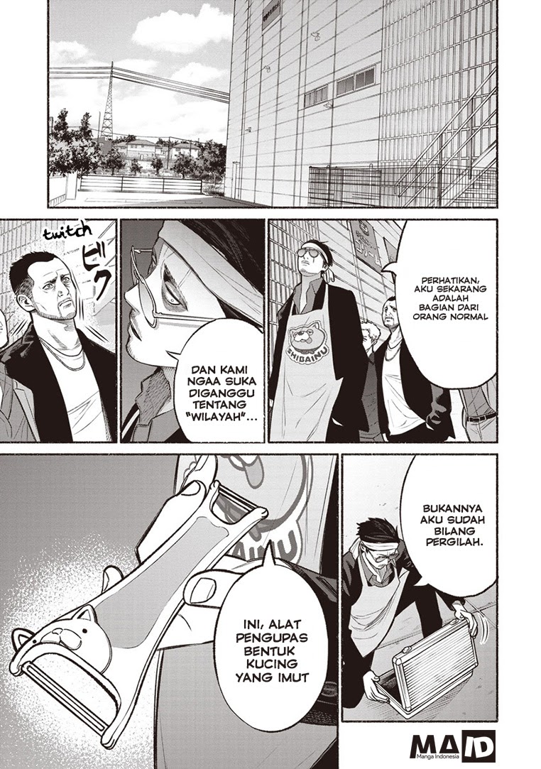 Gokushufudou: the Way of the House Husband chapter 12 halaman 13