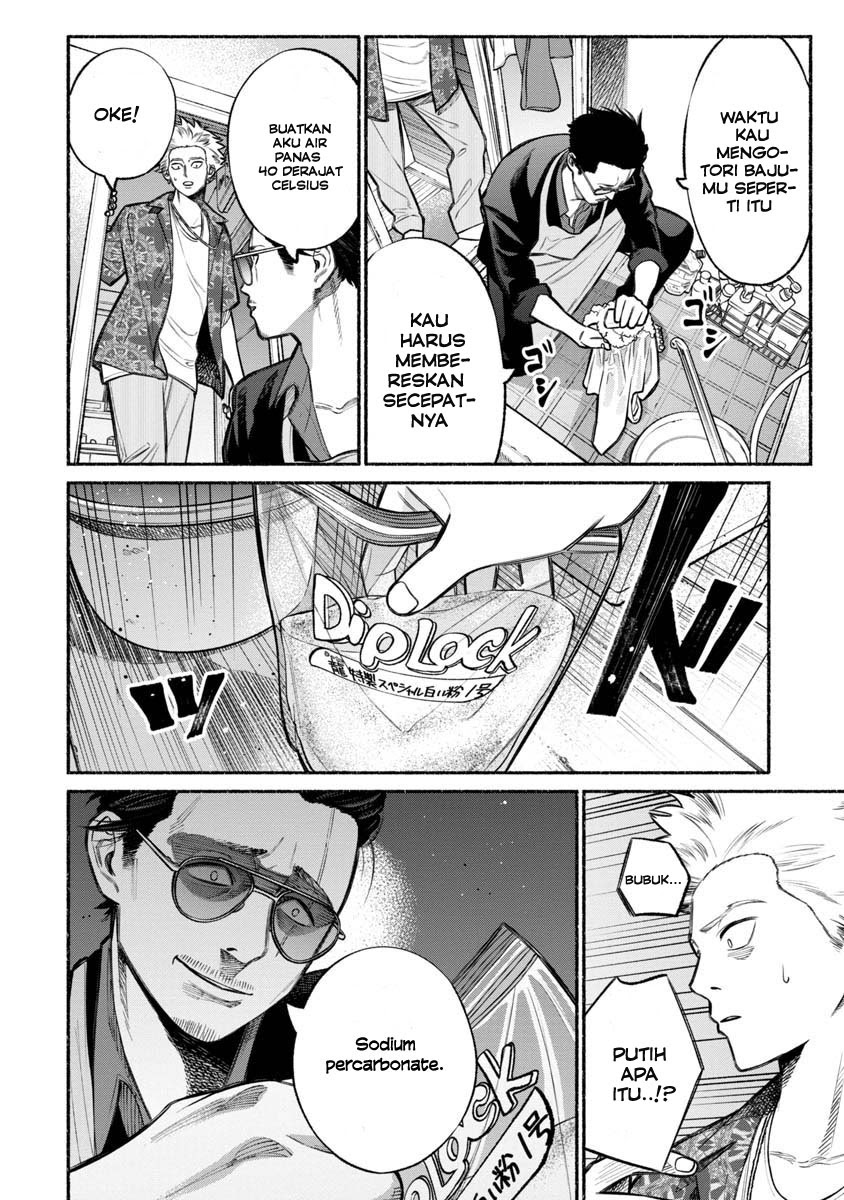 Gokushufudou: the Way of the House Husband chapter 13 halaman 8