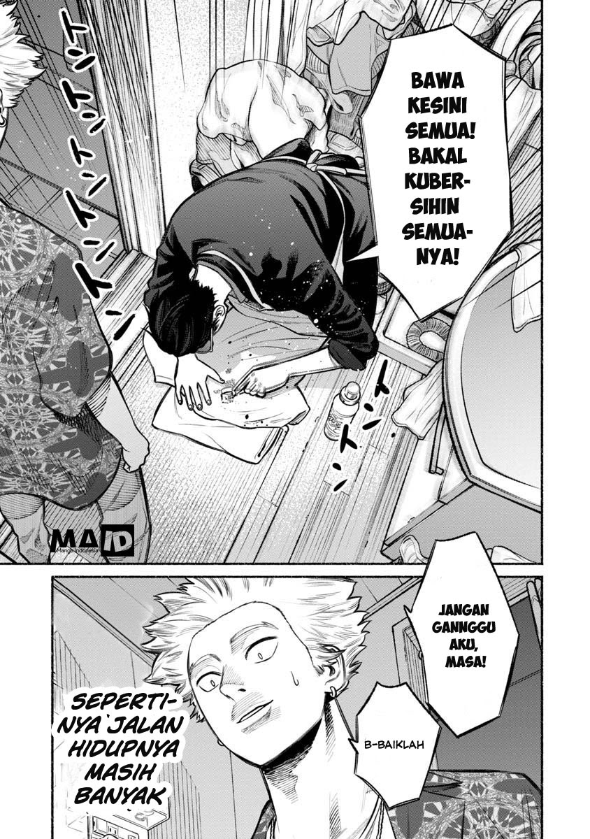 Gokushufudou: the Way of the House Husband chapter 13 halaman 11