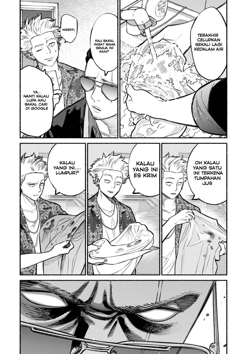 Gokushufudou: the Way of the House Husband chapter 13 halaman 10