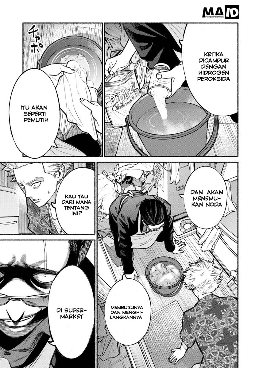 Gokushufudou: the Way of the House Husband chapter 13 halaman 9