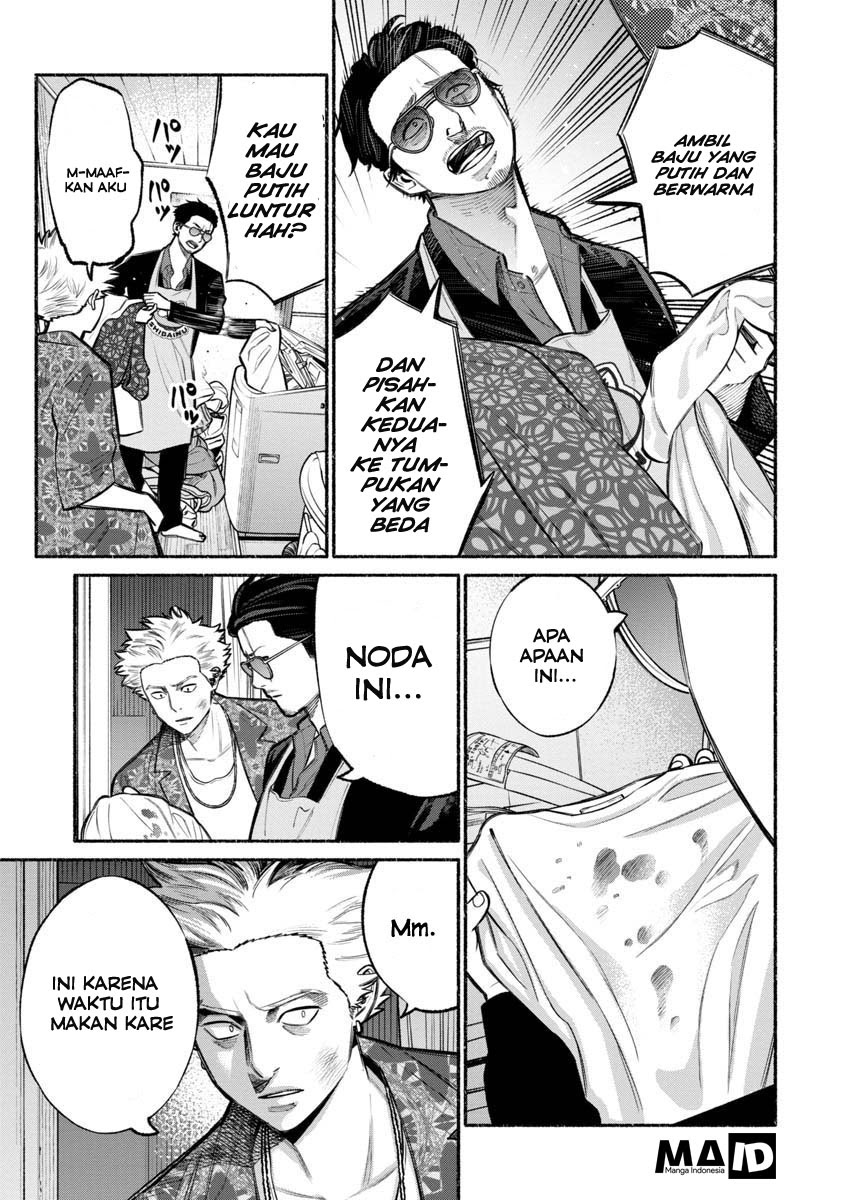 Gokushufudou: the Way of the House Husband chapter 13 halaman 7