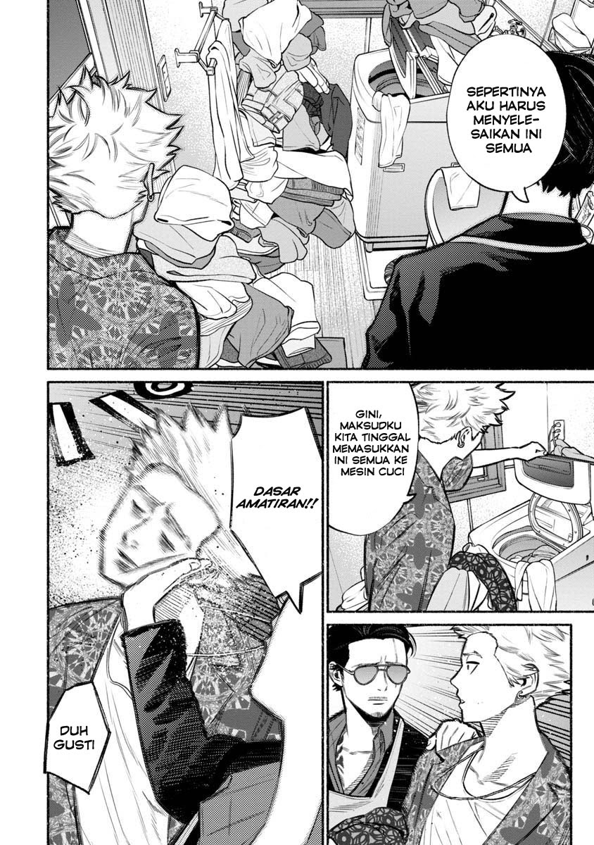 Gokushufudou: the Way of the House Husband chapter 13 halaman 6