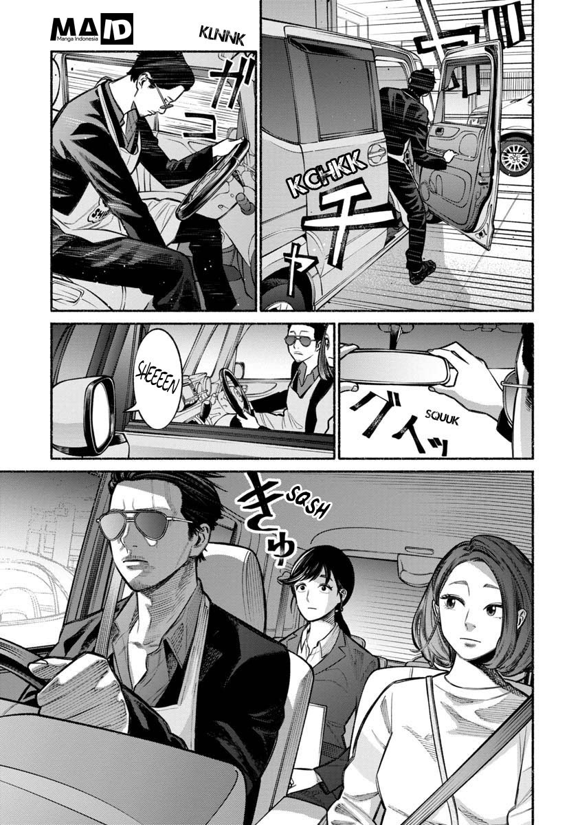 Gokushufudou: the Way of the House Husband chapter 14 halaman 10