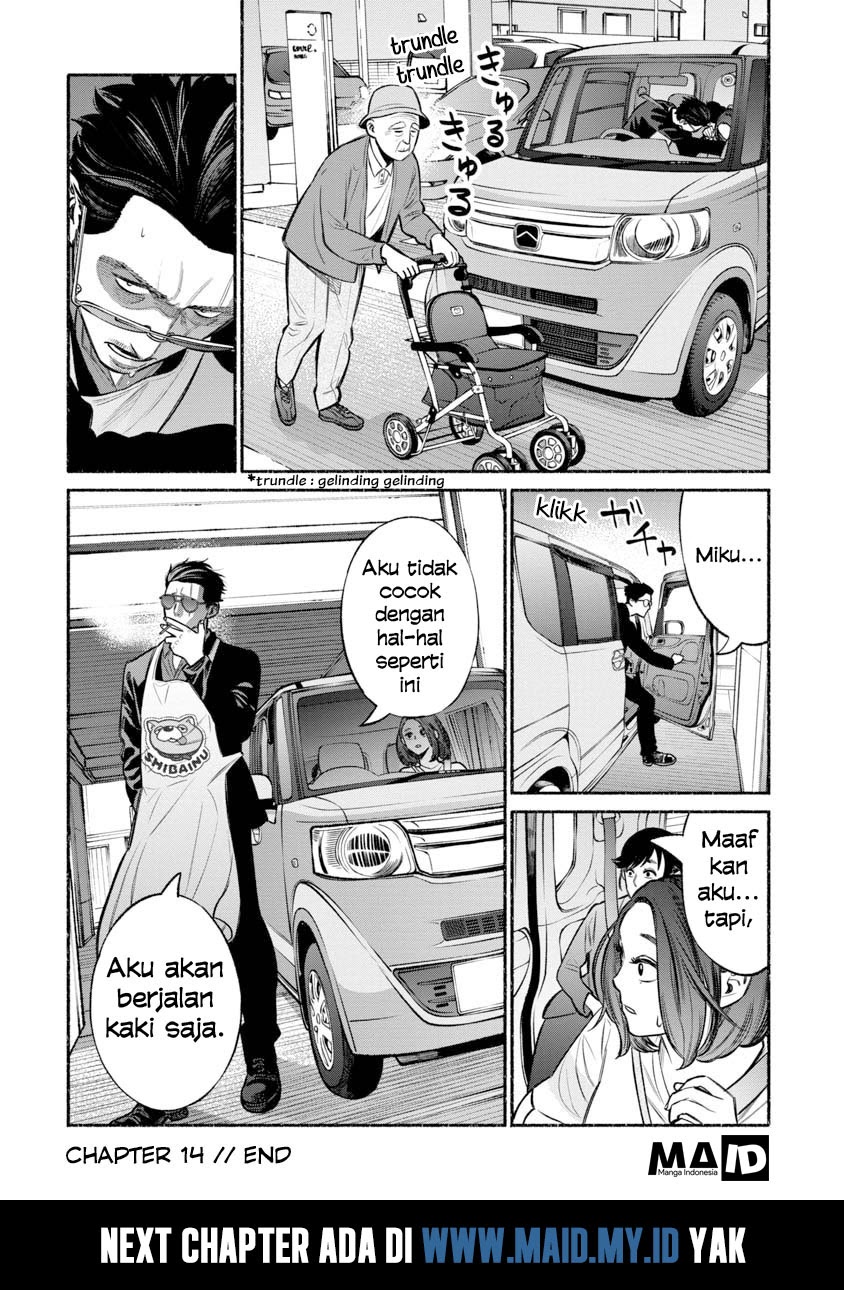 Gokushufudou: the Way of the House Husband chapter 14 halaman 17