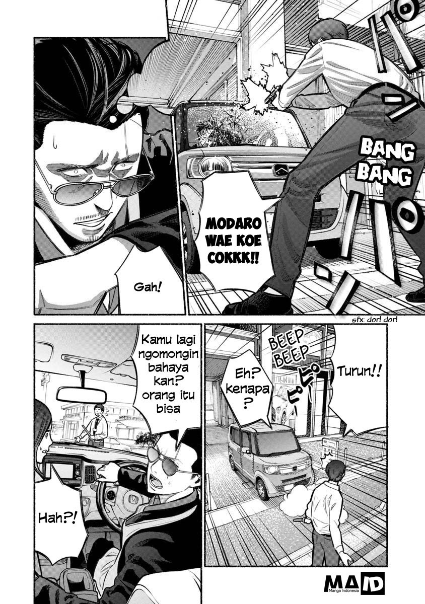 Gokushufudou: the Way of the House Husband chapter 14 halaman 13