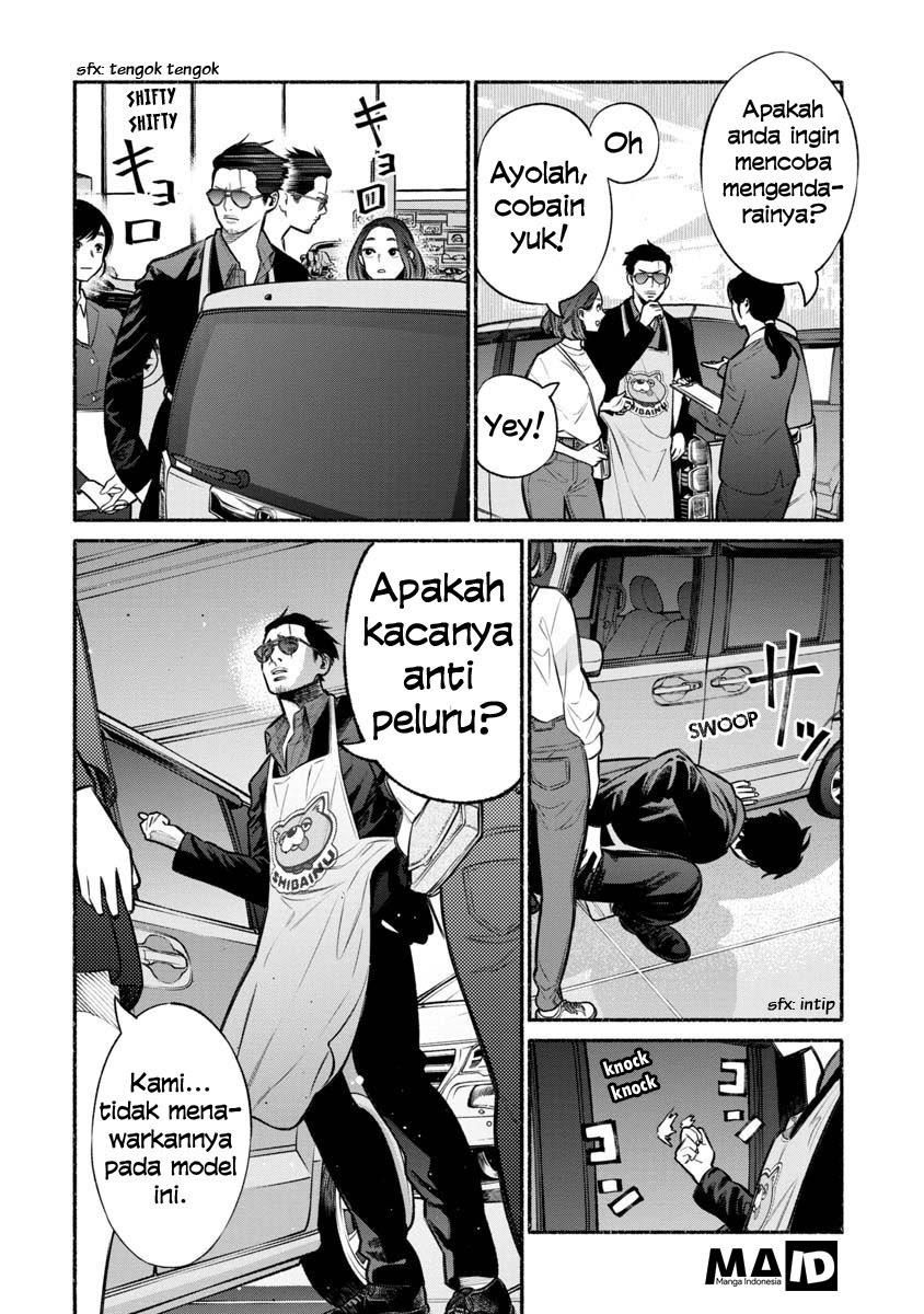 Gokushufudou: the Way of the House Husband chapter 14 halaman 9