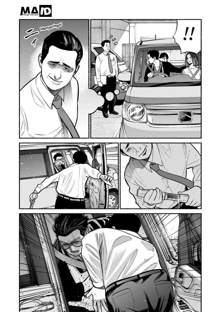 Gokushufudou: the Way of the House Husband chapter 14 halaman 14