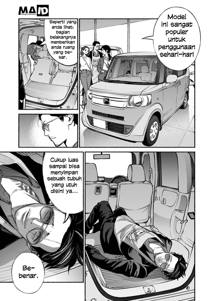 Gokushufudou: the Way of the House Husband chapter 14 halaman 8