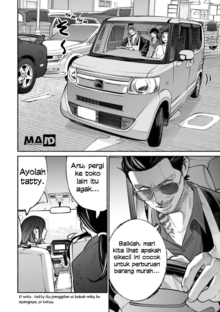 Gokushufudou: the Way of the House Husband chapter 14 halaman 11