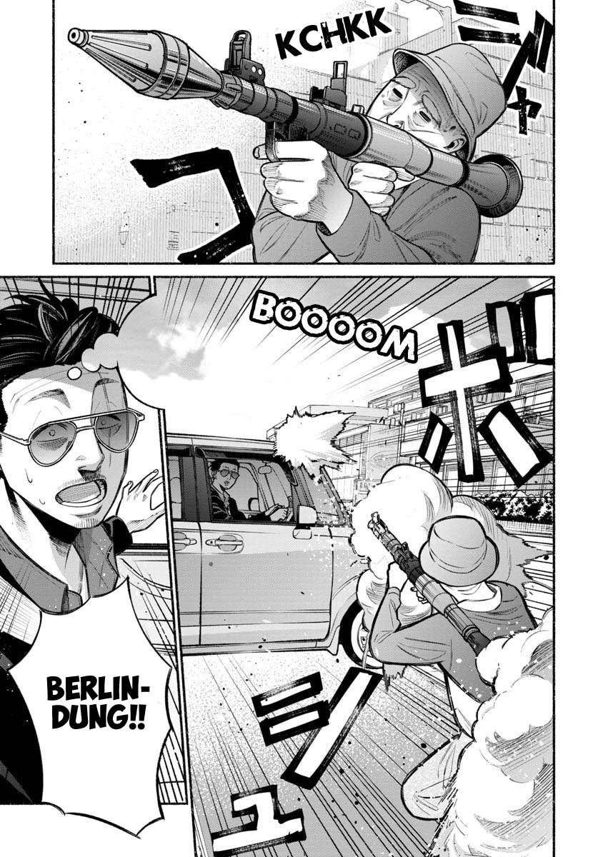 Gokushufudou: the Way of the House Husband chapter 14 halaman 16