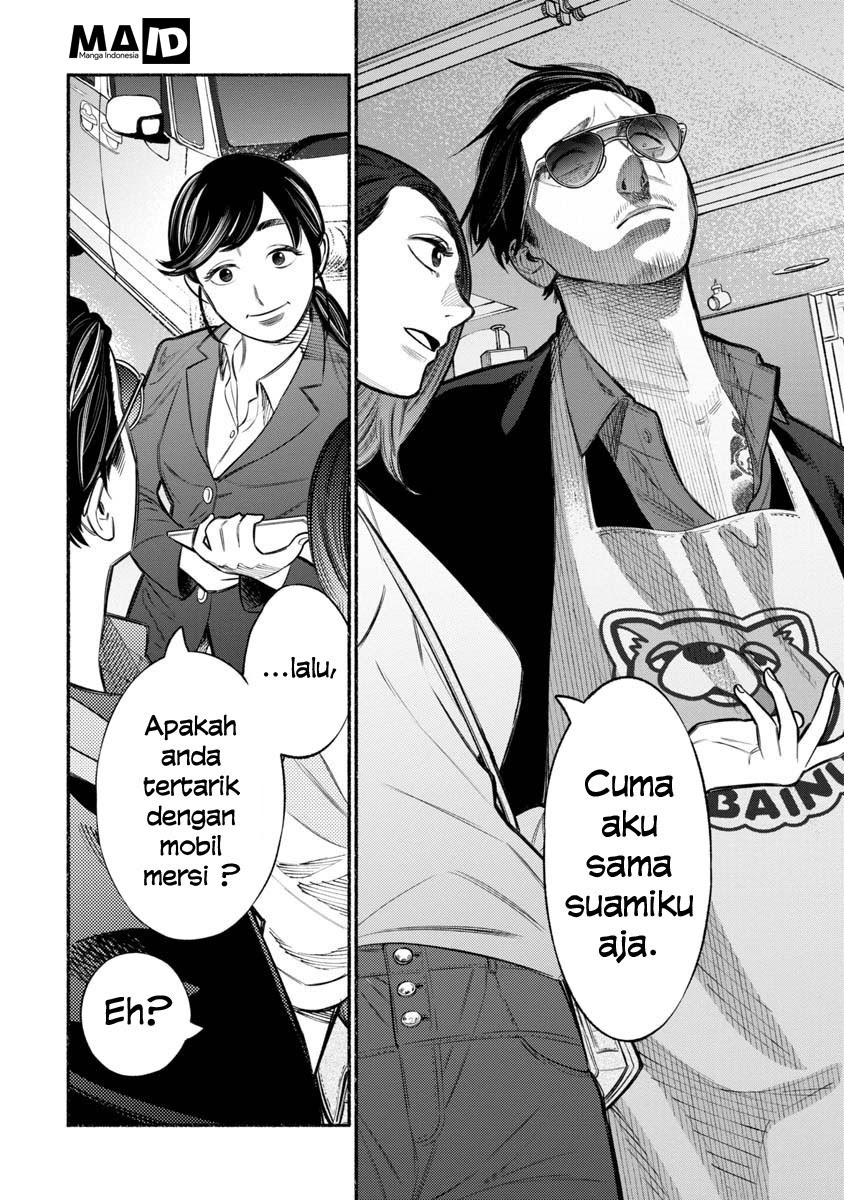 Gokushufudou: the Way of the House Husband chapter 14 halaman 5