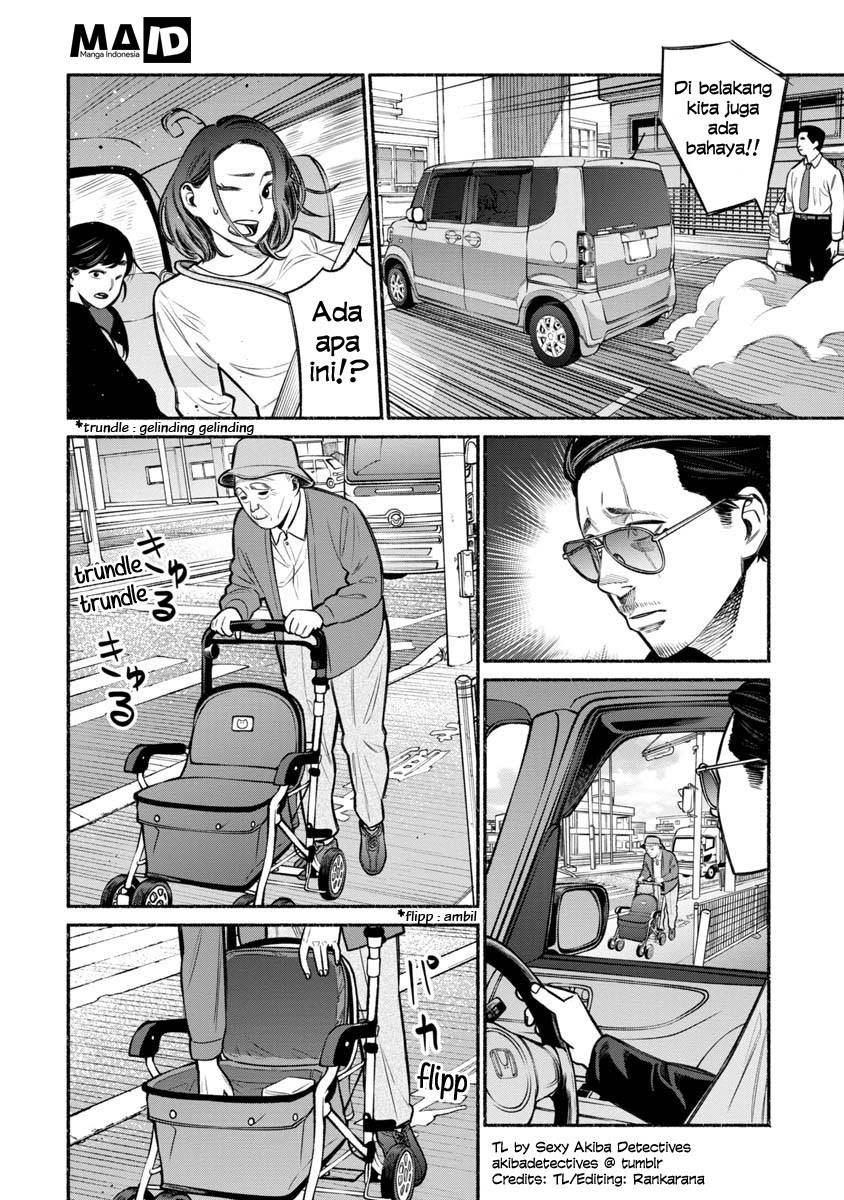 Gokushufudou: the Way of the House Husband chapter 14 halaman 15