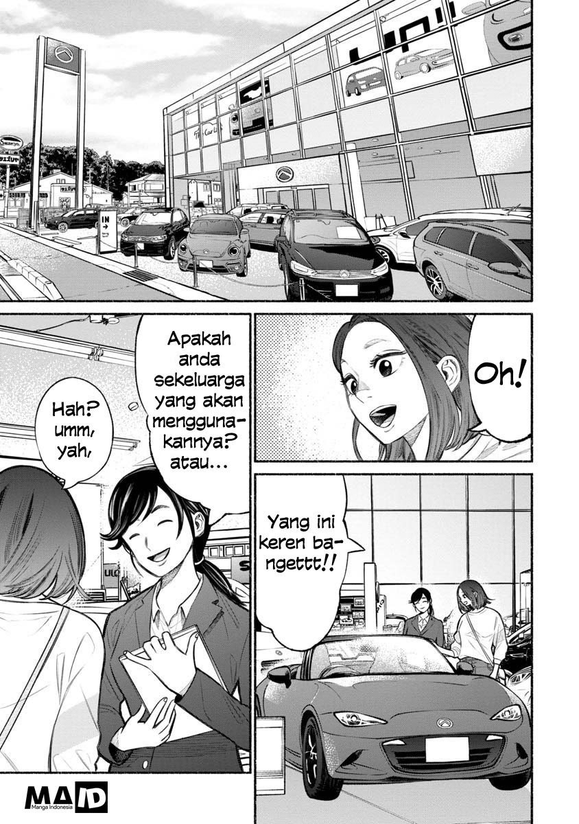 Gokushufudou: the Way of the House Husband chapter 14 halaman 4
