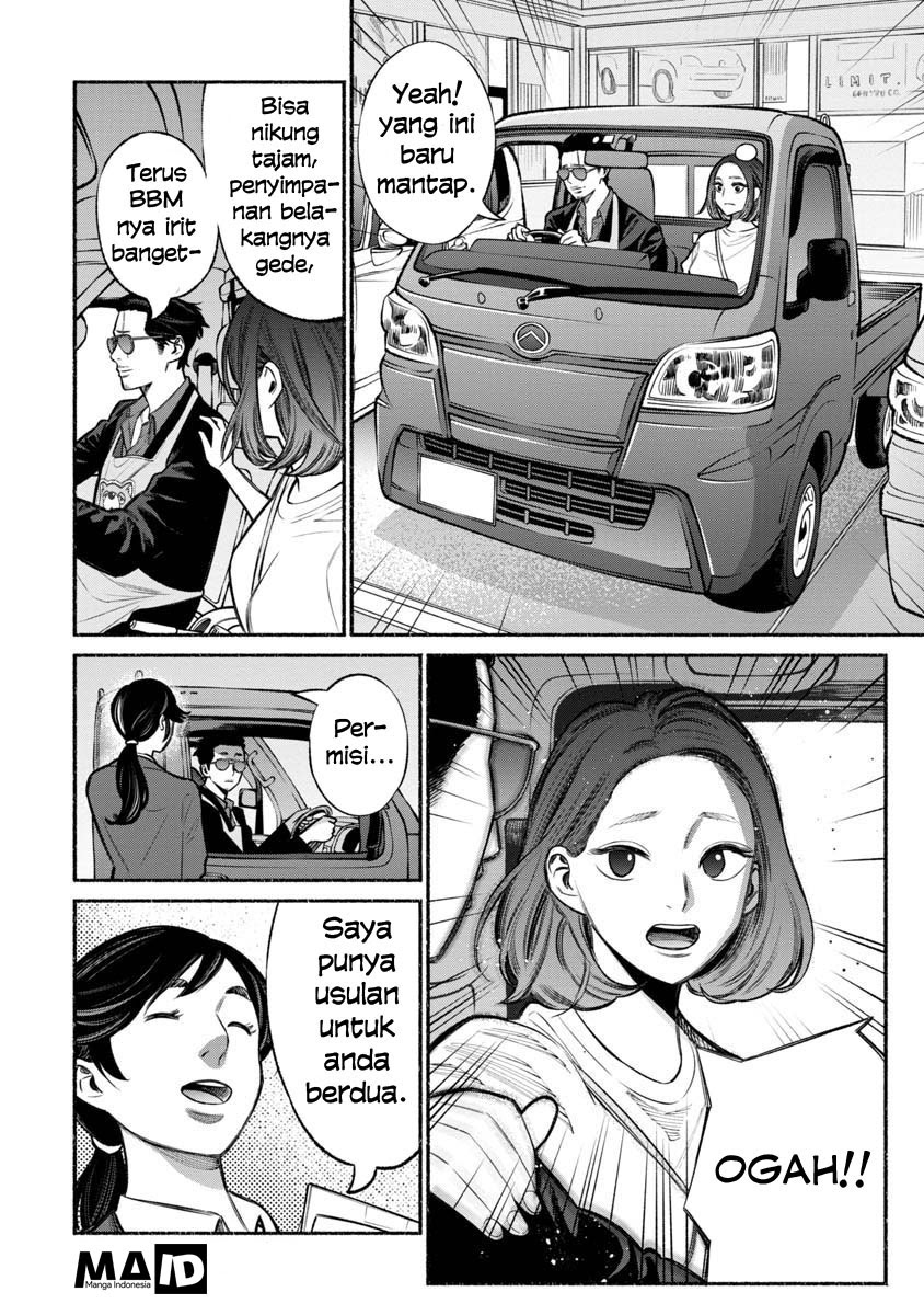 Gokushufudou: the Way of the House Husband chapter 14 halaman 7