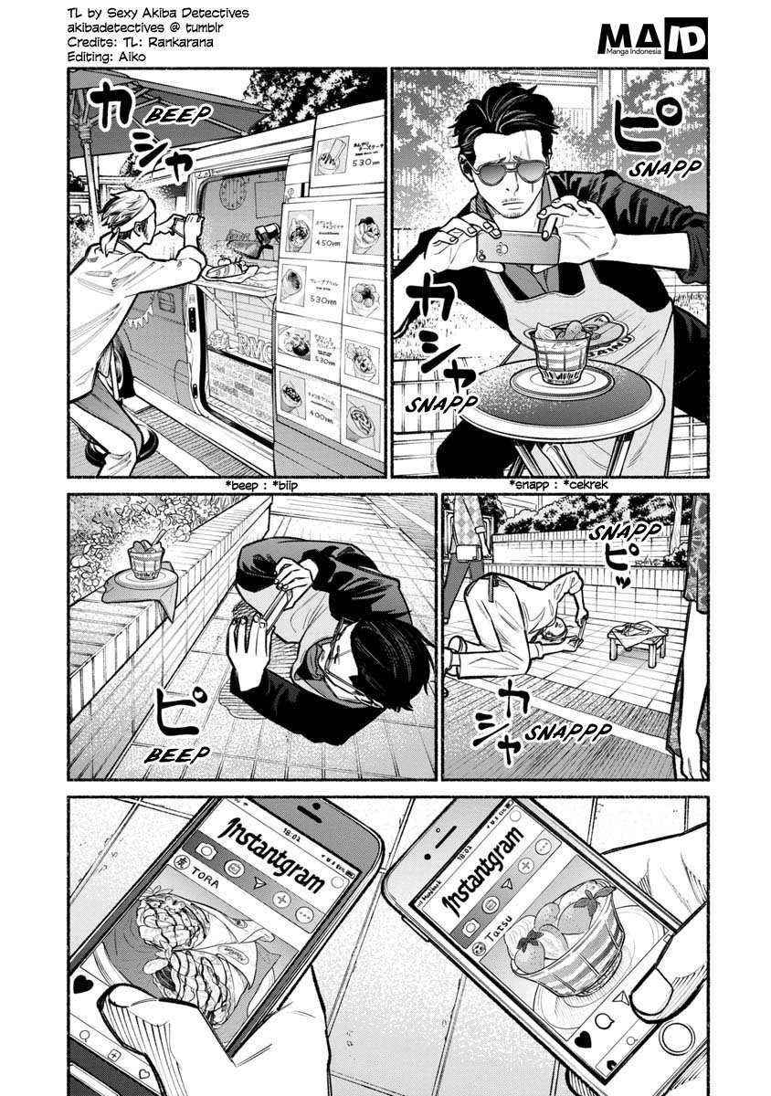 Gokushufudou: the Way of the House Husband chapter 15 halaman 16