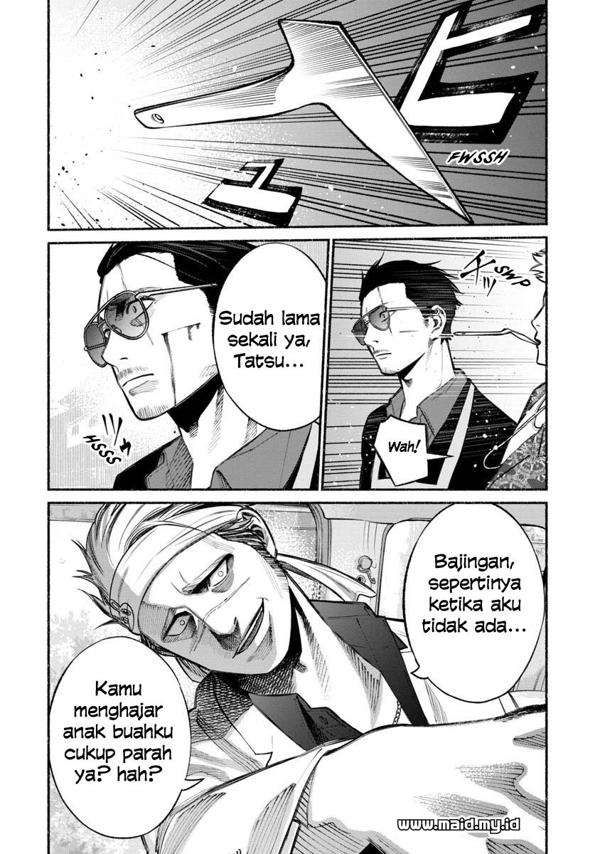 Gokushufudou: the Way of the House Husband chapter 15 halaman 9