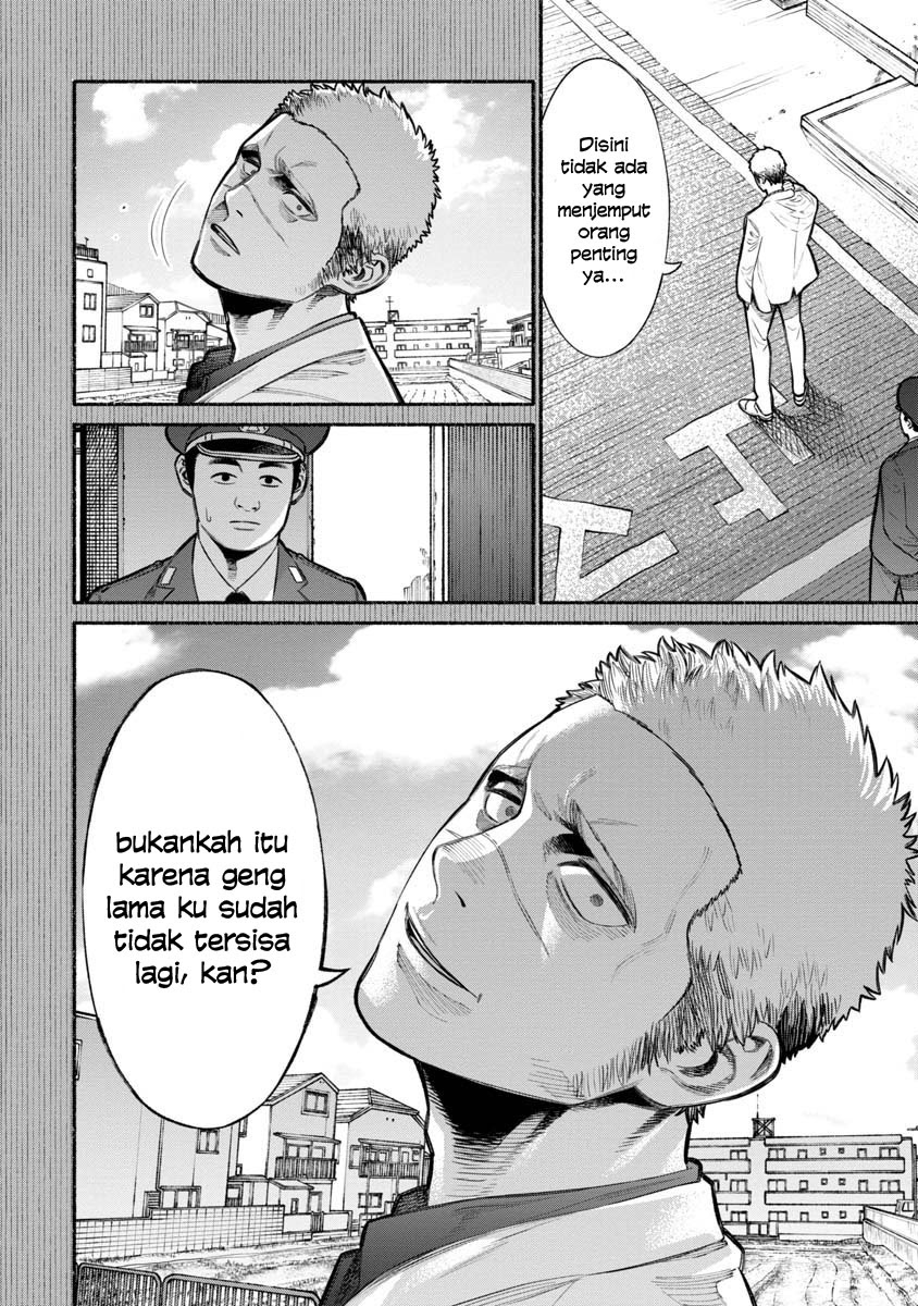 Gokushufudou: the Way of the House Husband chapter 15 halaman 5