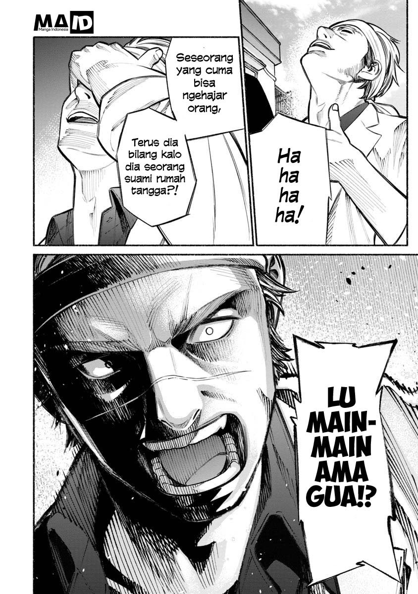 Gokushufudou: the Way of the House Husband chapter 15 halaman 11