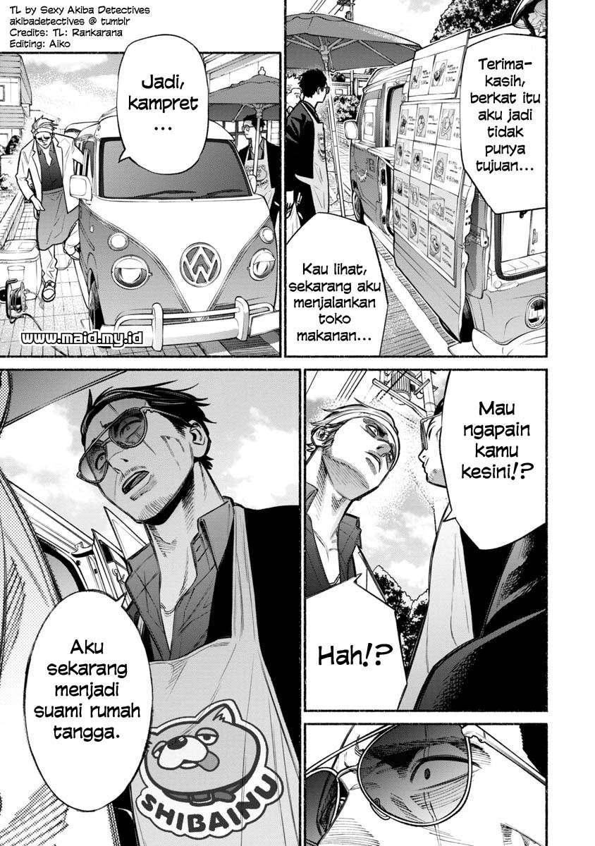 Gokushufudou: the Way of the House Husband chapter 15 halaman 10