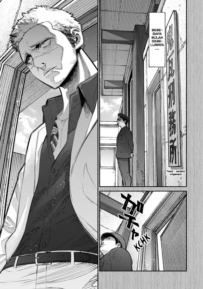 Gokushufudou: the Way of the House Husband chapter 15 halaman 4